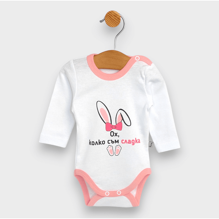 Rainy Bodi za bebe s dugim rukavima 48-86cm. Oh, kako sam slatka
