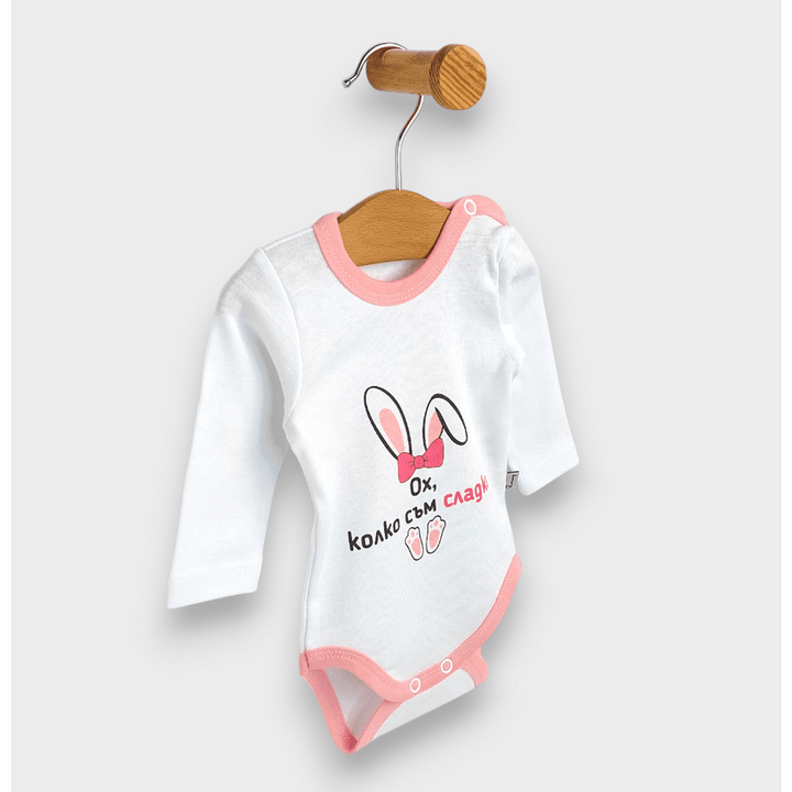 Rainy Bodi za bebe s dugim rukavima 48-86cm. Oh, kako sam slatka