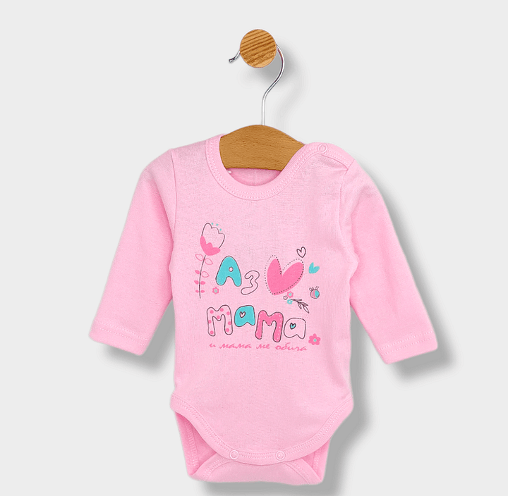 Rainy Bodi s dugim rukavima za bebe 48-86 cm. Volim mamu, ružičasto