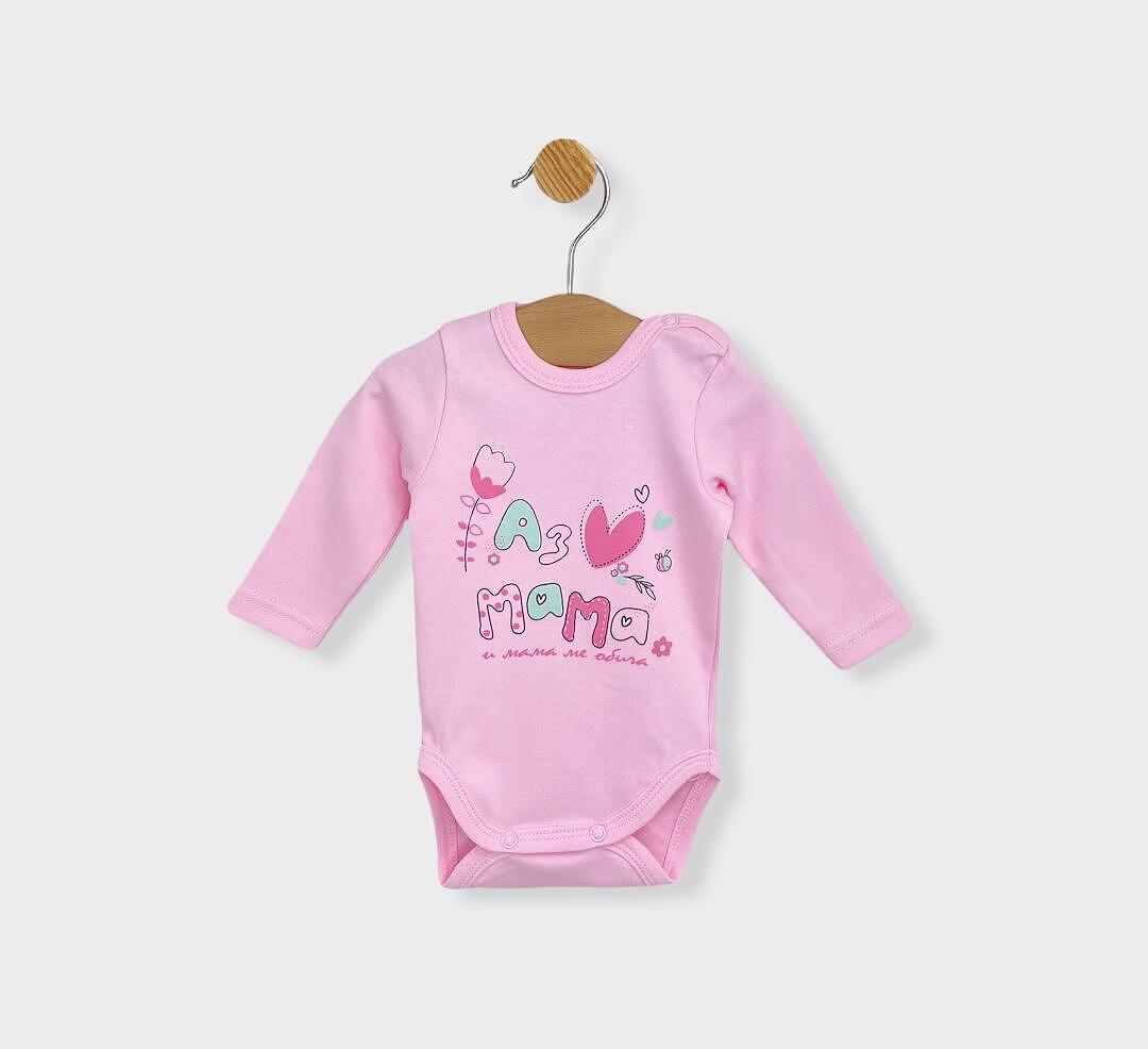 Rainy Bodi za bebe s dugim rukavima 56-80 cm, Volim mamu